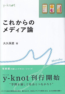 類型別独禁民事訴訟の実務