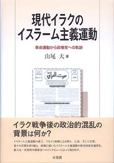 入門・証券投資論