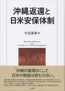 自殺のない社会へ