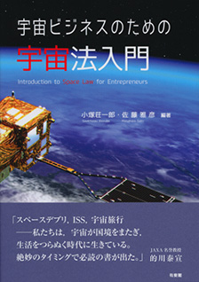 続・心理統計学の基礎