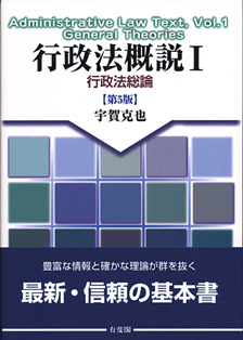 感覚マーケティング