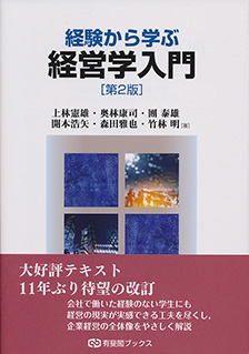 現代文化論